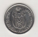 TURKEY,TURKEI,TURQUIE , BESIKTAS CLUB 1977 SHELL TOKEN,DANIEL AMOKACHI - Professionals / Firms