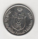 TURKEY,TURKEI,TURQUIE , BESIKTAS CLUB 1977 SHELL TOKEN,RAHIM ZAFER - Professionals / Firms