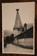 Carte Photo 1955 SELESTAT CPA Ak 67 Animée - Selestat