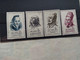 China 1956 Clippings From New Blocks MN - Ungebraucht