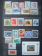 AUSTRIA 1983 -> 1990 MNH** 8 COMPLETE YEARS / 12 SCANS - Años Completos