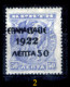 Grecia-F0063 - 1923 - Y&T: N.291A (+/o) - A Scelta. - Other & Unclassified