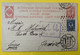 15819 - Entier Postal Odessa 18.09.1917 Pour Genève - Stamped Stationery