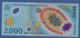 ROMANIA - P.111a – 2.000 LEI  1999 UNC Serie 005C0372334 "Solar Eclipse" Commemorative Issue - Rumania