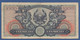 ROMANIA - P. 85a – 1.000 LEI  18.06.1948 Circulated Serie F.3488 0105 - Romania