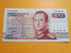 LUXEMBOURG 100 FRANCS 14 AOUT 1980 SERIE C 2EME SIGNATURE P-57b - Luxembourg