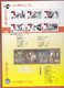 Delcampe - Chine Année Complète 2001 ** -Timbres - Blocs - 22 Photos - Voir Descriptif - - Années Complètes