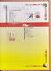 Delcampe - Chine Année Complète 2001 ** -Timbres - Blocs - 22 Photos - Voir Descriptif - - Full Years