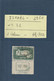 ISRAEL - 1950 -  1 Timbre Oblitéré - N° 31 ... En L'état.....voir Les 2 Scannes - Used Stamps (with Tabs)
