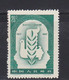 STAMPS-CHINA-1957-UNUSED-MNH**-SEE-SCAN - Unused Stamps