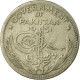 Monnaie, Pakistan, 1/4 Rupee, 1951, TTB, Nickel, KM:5 - Pakistan