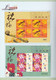 Delcampe - Chine Année Complète 2002 ** -Timbres - Blocs - 28 Photos - Voir Descriptif - - Années Complètes