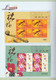 Delcampe - Chine Année Complète 2002 ** -Timbres - Blocs - 28 Photos - Voir Descriptif - - Volledig Jaar