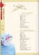 Delcampe - Chine Année Complète 2003 ** -Timbres - Blocs - 31 Photos - Voir Descriptif - - Full Years