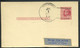 HAWAI -  ENTIER POSTAL 2c. ROUGE O.M. HONOKOHUA LE 1/7/1955 POUR USA - TB & R - Hawaii