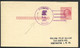 HAWAI -  ENTIER POSTAL 2c. ROUGE O.M. HOOKENA EN VIOLET LE 15/6/1957 POUR USA - TB & R - Hawaii