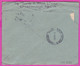 271836 / Cover Bulgaria 1950 - 4 Lv. Dienstmarken , Sofia Rakovski Gare - Dimitrovgrad , Bulgarie Bulgarien - Official Stamps