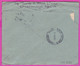 271836 / Cover Bulgaria 1950 - 4 Lv. Dienstmarken , Sofia Rakovski Gare - Dimitrovgrad , Bulgarie Bulgarien - Timbres De Service