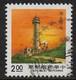 Republic Of China 1991. Scott #2674 (U) Lighthouse, Lu Tao - Gebraucht