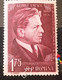 Errors Romania 1956 # Mi 1631 Music George Enescu With  Errors Mnh - Errors, Freaks & Oddities (EFO)