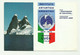 ARGENTINA - ISTITUTO ANTARTICO ARGENTINO 1973/74 ISTITUTO LUCE ITALIA LOS HERMANOS - CANALE DI LEMAIRE - FG - Argentinien
