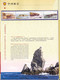 Delcampe - Chine Année Complète 2005 ** -Timbres - Blocs - 53 Photos - Voir Descriptif - - Años Completos