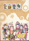 Delcampe - Chine Année Complète 2006 ** -Timbres - Blocs - 53 Photos - Voir Descriptif - - Full Years