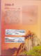 Delcampe - Chine Année Complète 2006 ** -Timbres - Blocs - 53 Photos - Voir Descriptif - - Full Years