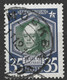 Russia 1913 35K Paul I. Mi 92/Sc 98. Beautiful Lux Moscow Postmark 11.12.14 - Gebraucht