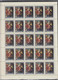 UdSSR  5127, 5129, 2 Bogen (5x5), Postfrisch **, Gemälde Georgischer Künstler, 1981 - Ungebraucht
