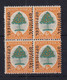 South Africa: 1929/31   Official - Orange Tree   SG O9    6d  ['C' For 'O' In OVPT Variety]   MH Block Of 4 - Officials