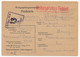 FRANCE - Carte Postale - Postkarte Kriegsgefangenenpost - ACCUSÉ RÉCEPTION COLIS - Censure Oflag ID D - 13 - WW II
