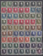 Austria K.u.k. Feldpost Stamps Small Accumulation B211015 - Kilowaar (max. 999 Zegels)