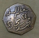 Kingdom Of Egypt ..vintage Token Of Old Restaurant , Value 30 Milliems , Agouz - Casino