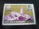 Qu'aiti State In Hadhramaut - Great Britain's Pavillon - Val 150 Fils - Air Mail - Multicolore - Neuf - Année 1967 - - 1967 – Montréal (Canada)