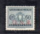 Y2362 - REPUBBLICA SOCIALE GNR 1944 ,   Segnatasse 60 Cent N. 54/I BRESCIA * RAYBAUDI , DIENA - Portomarken