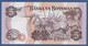 BOTSWANA - P. 8b –  5 PULA Nd (1982) UNC Prefix C/7 743064 - Botswana