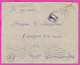 271991 / Cover Bulgaria 1947 - Postage Due , Tarnovo - Silistra Military 8th Cavalry Regiment , Bulgarie Bulgarien - Timbres-taxe