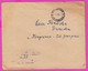 271992 / Cover Bulgaria 1963 - TAXE PERCUE , PO SMETKA ( ON ACCOUNT ) Stara Zagora - Village Koprinka - Brieven En Documenten