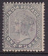 India Victoria 1882 One Roupee Slate Good Used - Altri & Non Classificati