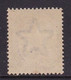 India Victoria 1882 One Roupee Slate Good Used - Andere & Zonder Classificatie