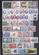 PROMOTION MONACO - 1976 - ANNEE COMPLETE AVEC BLOC JEUX OLYMPIQUES ! ** MNH - COTE = 76.2 EUR. - 36 TIMBRES + 1 BLOC - Full Years