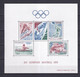 PROMOTION MONACO - 1976 - ANNEE COMPLETE AVEC BLOC JEUX OLYMPIQUES ! ** MNH - COTE = 76.2 EUR. - 36 TIMBRES + 1 BLOC - Full Years