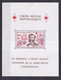 PROMOTION MONACO - 1978 - ANNEE COMPLETE ! ** MNH - COTE = 115.5 EUR. - 49 TIMBRES + 1 BLOC - Komplette Jahrgänge