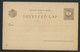 POSTAL STATIONERY 2 Kr Brown POST CARD JEAN HUNYADY / HUNYADY JANOS (see Description) - Postal Stationery