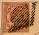 Zst 19 GUTER PLATTENFEHLER T.5 Schweiz 1852 15 Cts Rayon III Brief Basel>Luzern(Suisse Variété Lettre Attest Marchand XF - 1843-1852 Timbres Cantonaux Et  Fédéraux