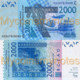 WEST AFRICAN STATES, BURKINA FASO, 2000, 2003, Code C, P316Ca, UNC - Westafrikanischer Staaten