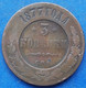 RUSSIA - 3 Kopeks 1877 CПБ Y# 11.2 Alexander II (1855-1881) - Edelweiss Coins - Russia
