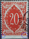 NUMBERS-PORTO -20 VIN-ERROR-IMPERFORATED-SHS-SLOVENIA-YUGOSLAVIA-CROATIA-1919 - Imperforates, Proofs & Errors