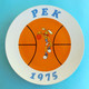 FIBA EuroBasket 1975 - Yugoslav Beautifull Old Porcelain Plate (Mascot) Basketball Basket-ball Pallacanestro Baloncesto - Habillement, Souvenirs & Autres